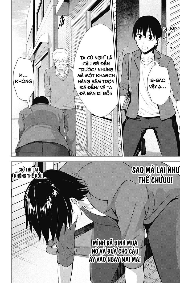 Ore Wo Suki Nano Wa Omae Dake Ka Yo Chapter 34 - 13