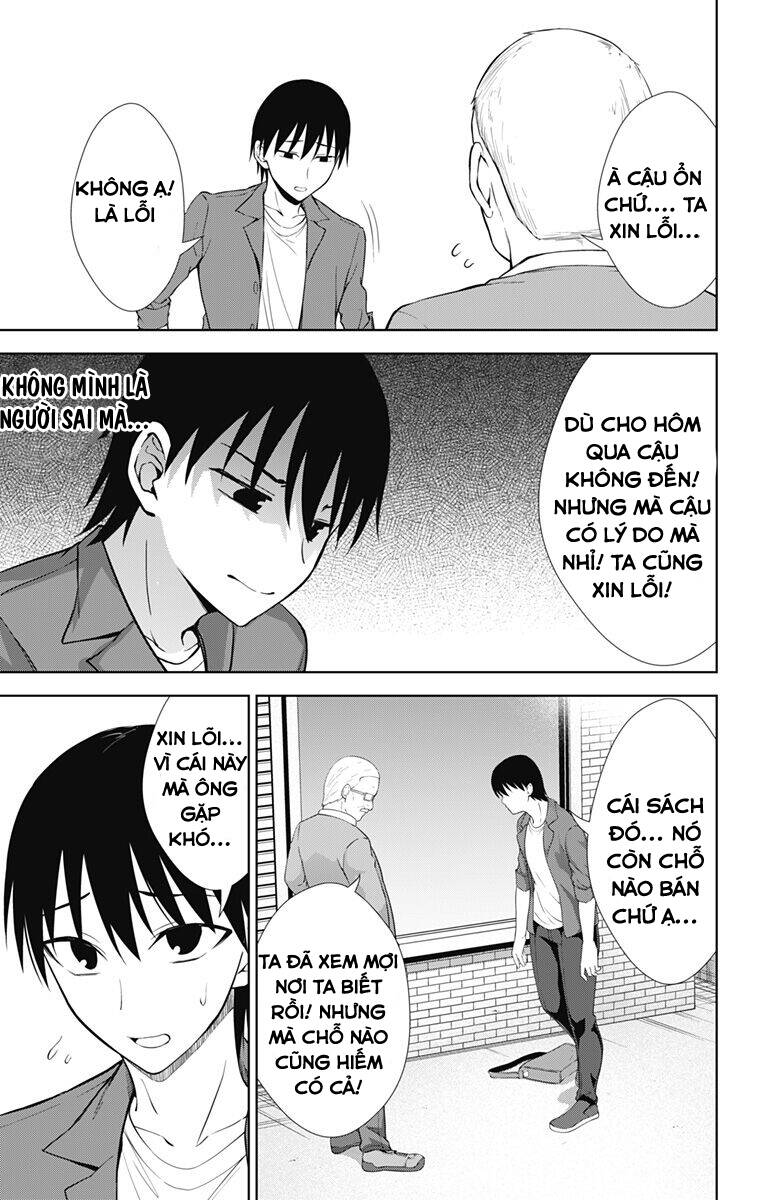 Ore Wo Suki Nano Wa Omae Dake Ka Yo Chapter 34 - 14