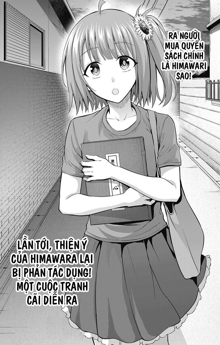 Ore Wo Suki Nano Wa Omae Dake Ka Yo Chapter 34 - 19