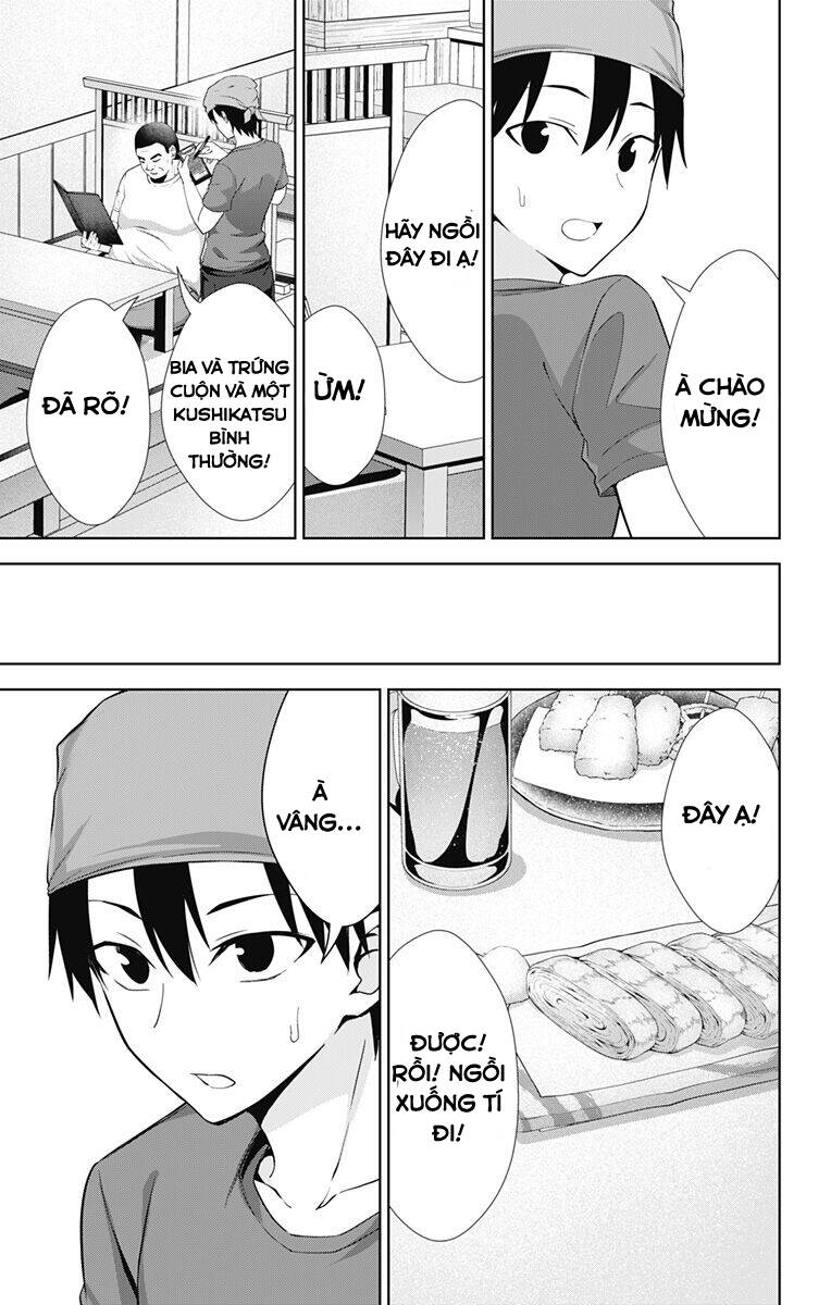 Ore Wo Suki Nano Wa Omae Dake Ka Yo Chapter 34 - 4