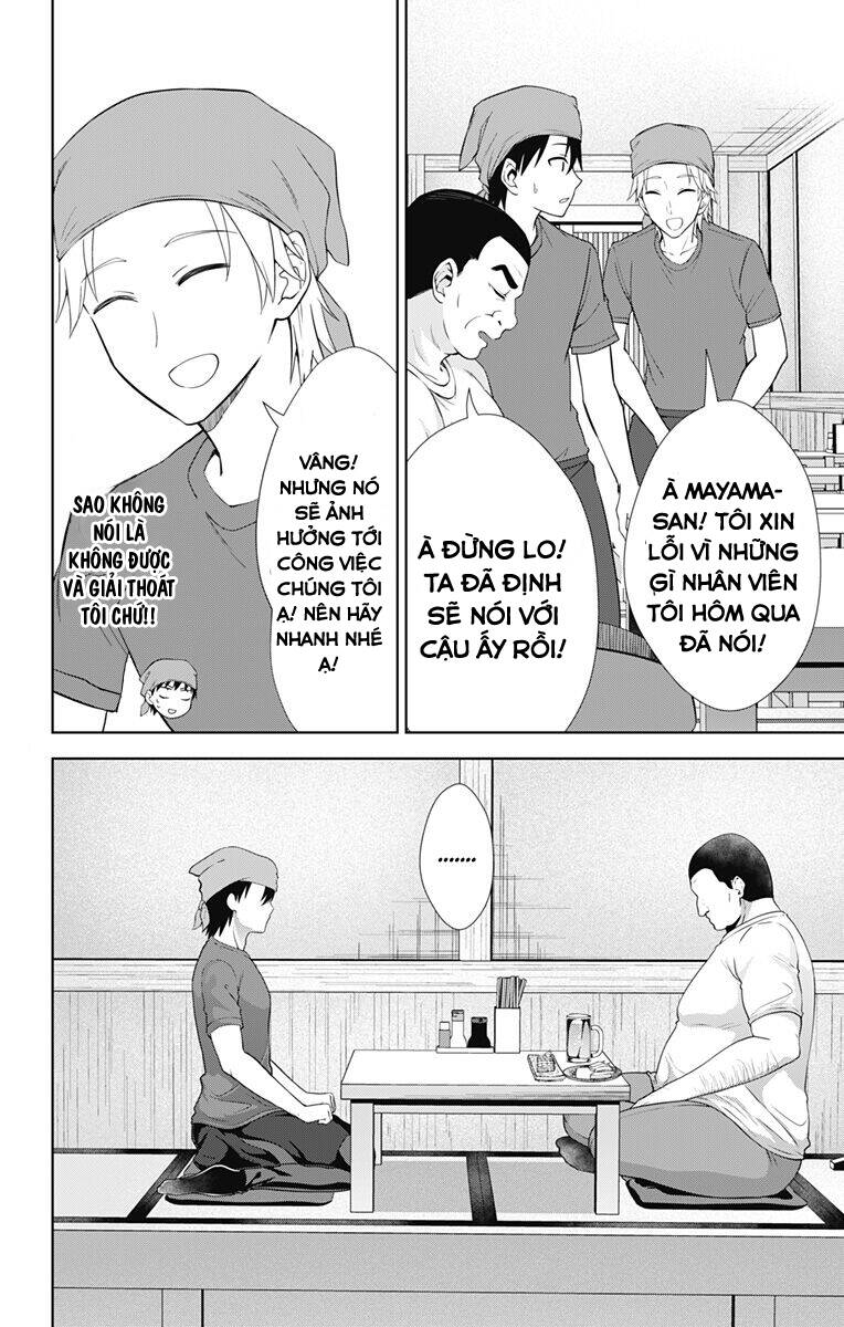 Ore Wo Suki Nano Wa Omae Dake Ka Yo Chapter 34 - 5