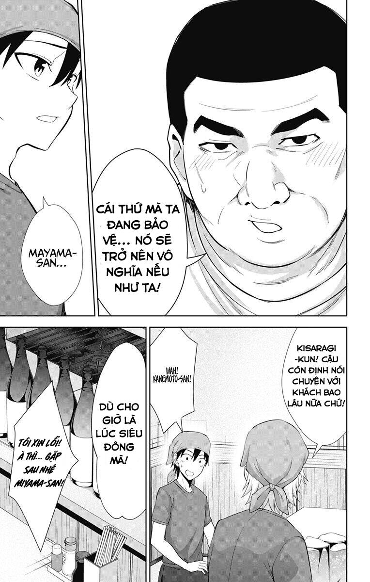 Ore Wo Suki Nano Wa Omae Dake Ka Yo Chapter 34 - 8