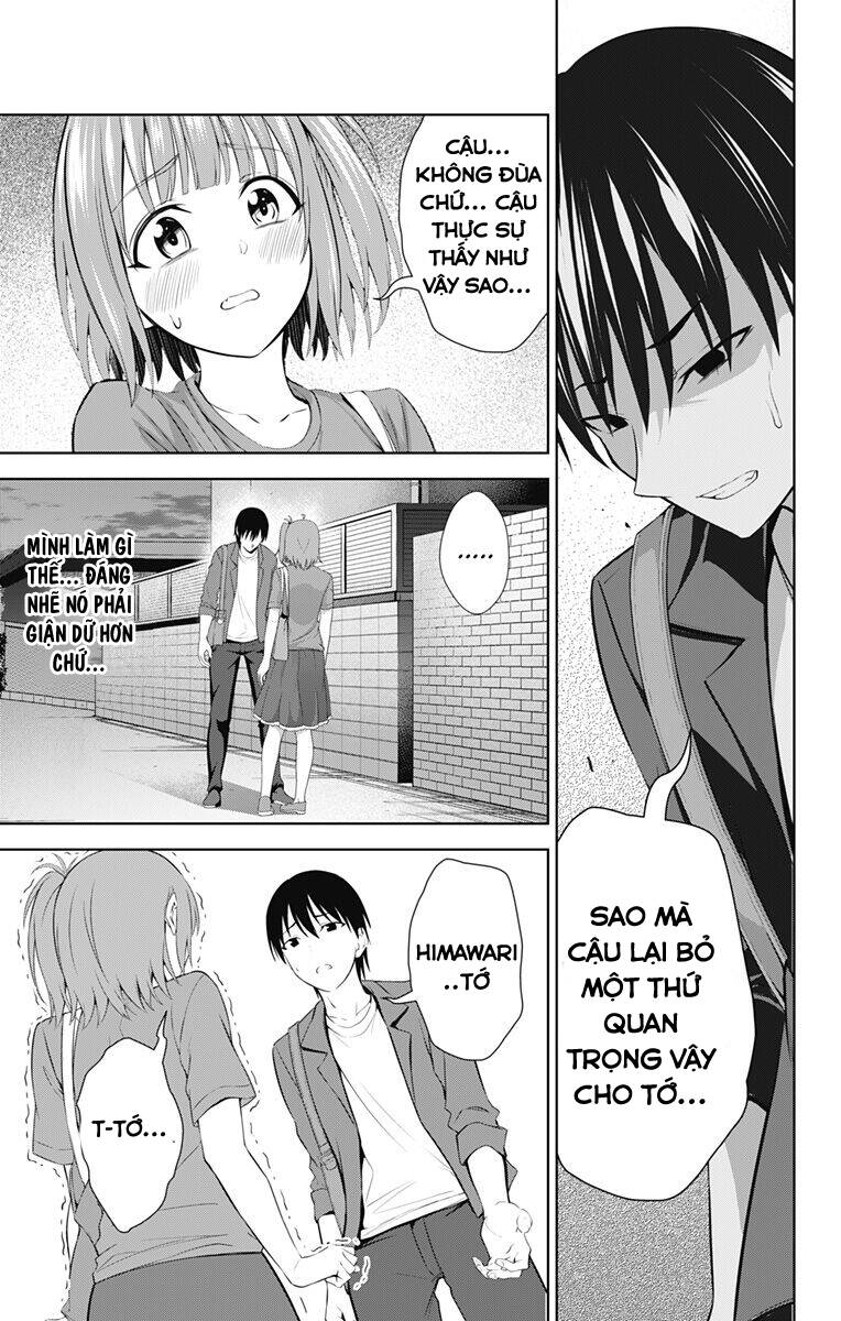 Ore Wo Suki Nano Wa Omae Dake Ka Yo Chapter 35 - 14