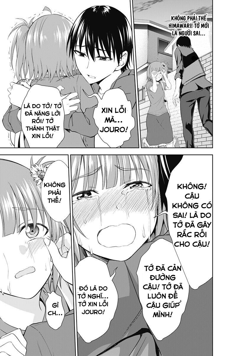 Ore Wo Suki Nano Wa Omae Dake Ka Yo Chapter 35 - 16