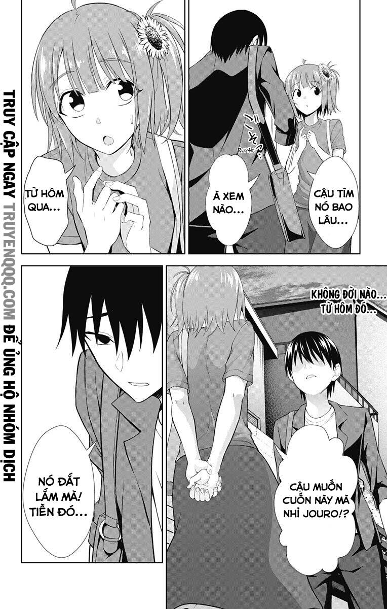 Ore Wo Suki Nano Wa Omae Dake Ka Yo Chapter 35 - 3