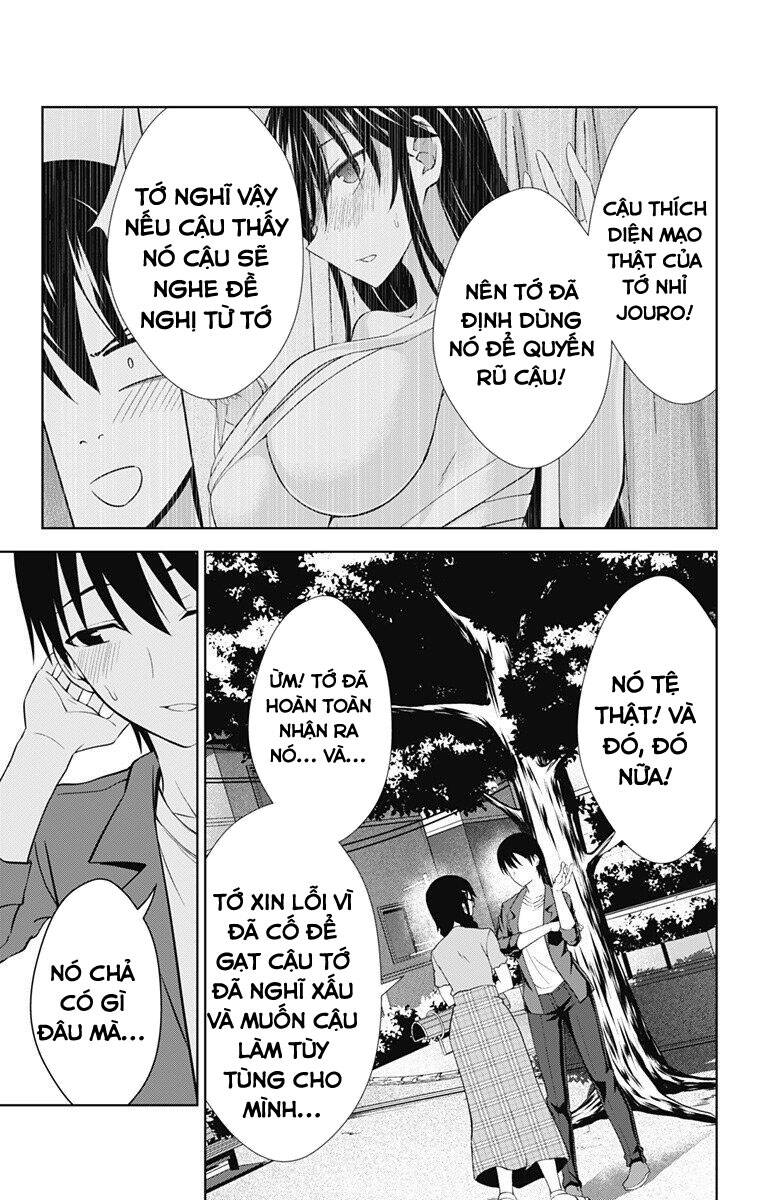 Ore Wo Suki Nano Wa Omae Dake Ka Yo Chapter 36 - 13