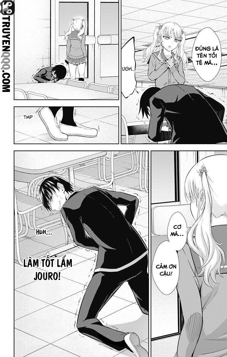 Ore Wo Suki Nano Wa Omae Dake Ka Yo Chapter 37 - 9