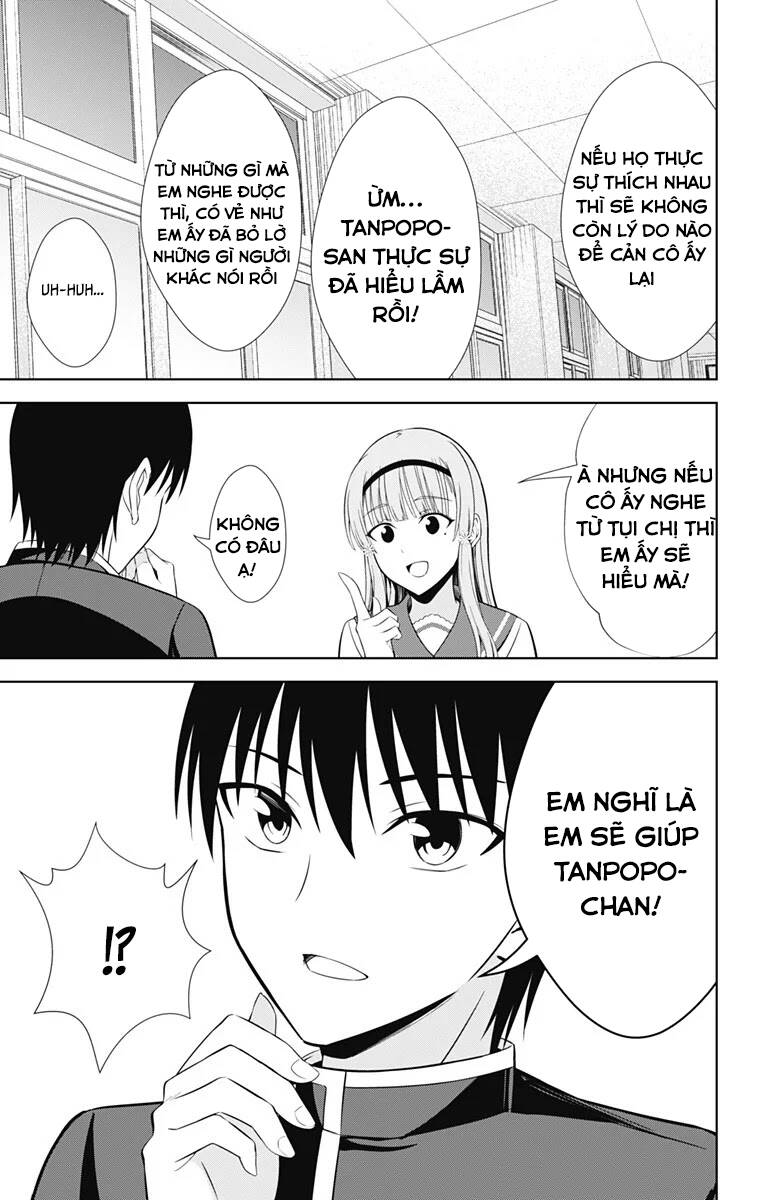 Ore Wo Suki Nano Wa Omae Dake Ka Yo Chapter 38.5 - 11