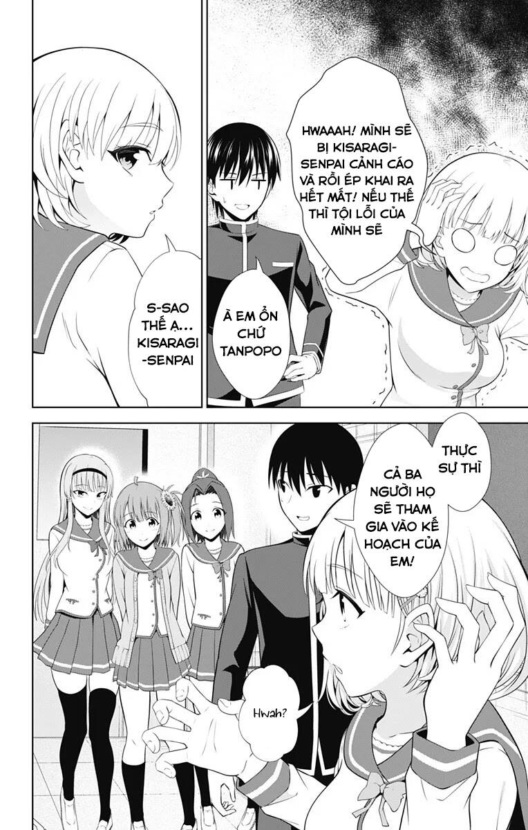 Ore Wo Suki Nano Wa Omae Dake Ka Yo Chapter 38.5 - 14