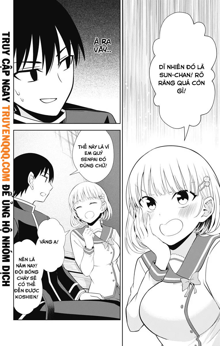 Ore Wo Suki Nano Wa Omae Dake Ka Yo Chapter 38.5 - 4