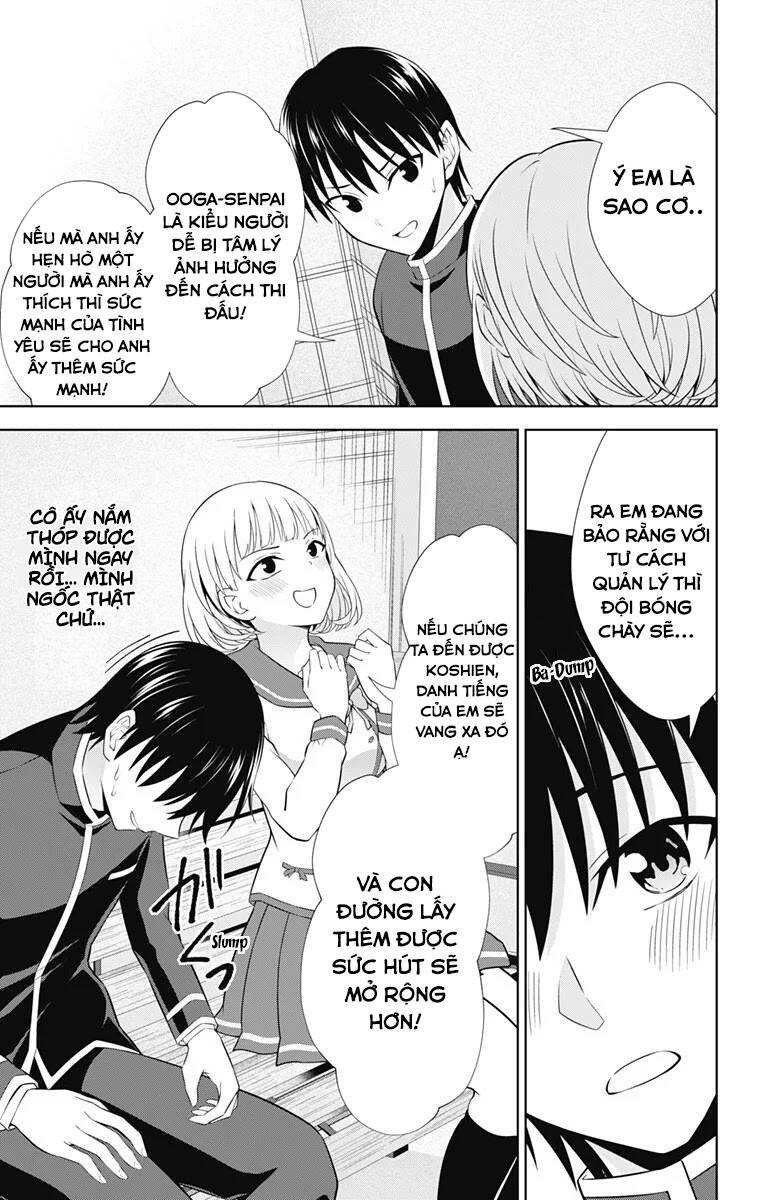 Ore Wo Suki Nano Wa Omae Dake Ka Yo Chapter 38.5 - 5