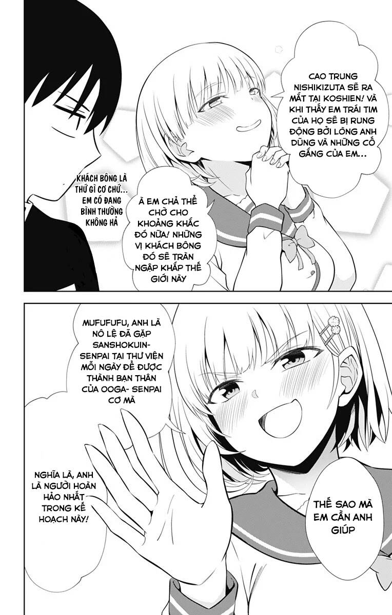 Ore Wo Suki Nano Wa Omae Dake Ka Yo Chapter 38.5 - 6