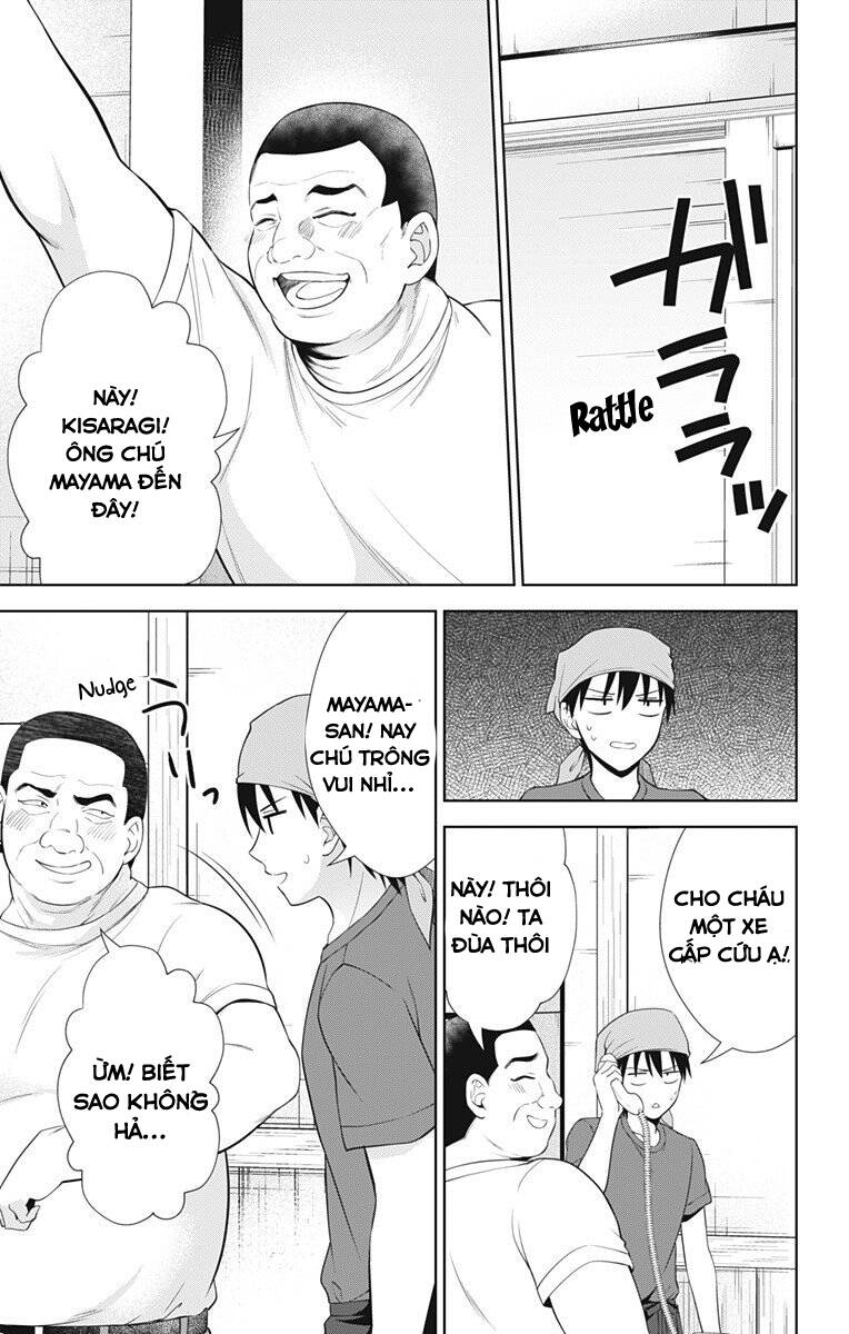 Ore Wo Suki Nano Wa Omae Dake Ka Yo Chapter 39.5 - 2