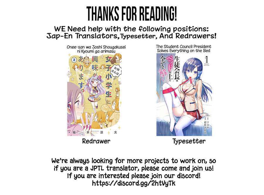 Ore Wo Suki Nano Wa Omae Dake Ka Yo Chapter 39.5 - 16