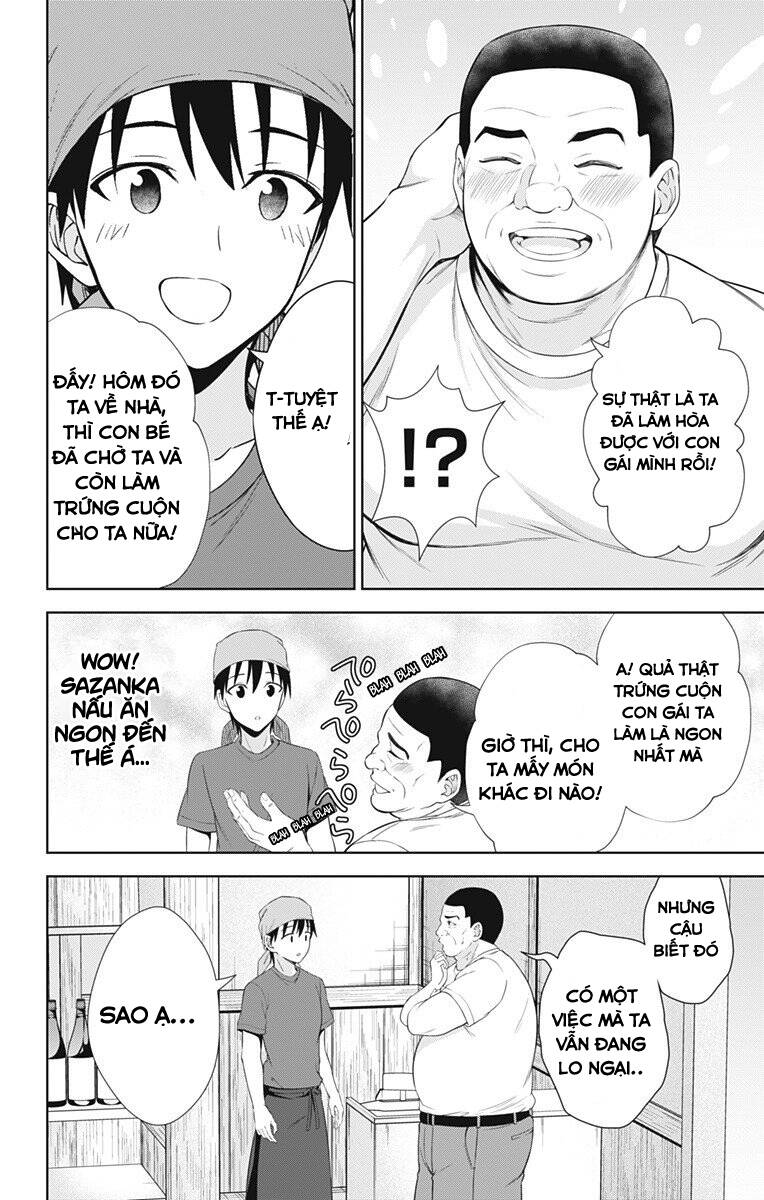 Ore Wo Suki Nano Wa Omae Dake Ka Yo Chapter 39.5 - 3