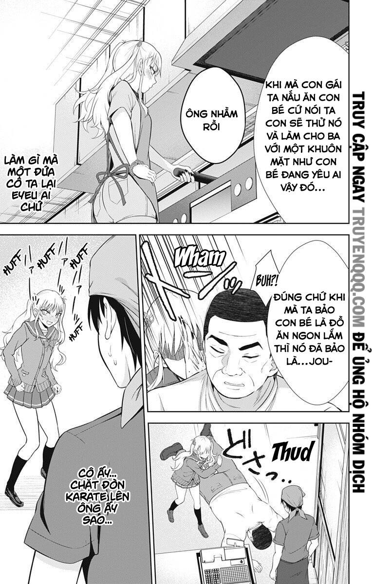 Ore Wo Suki Nano Wa Omae Dake Ka Yo Chapter 39.5 - 4