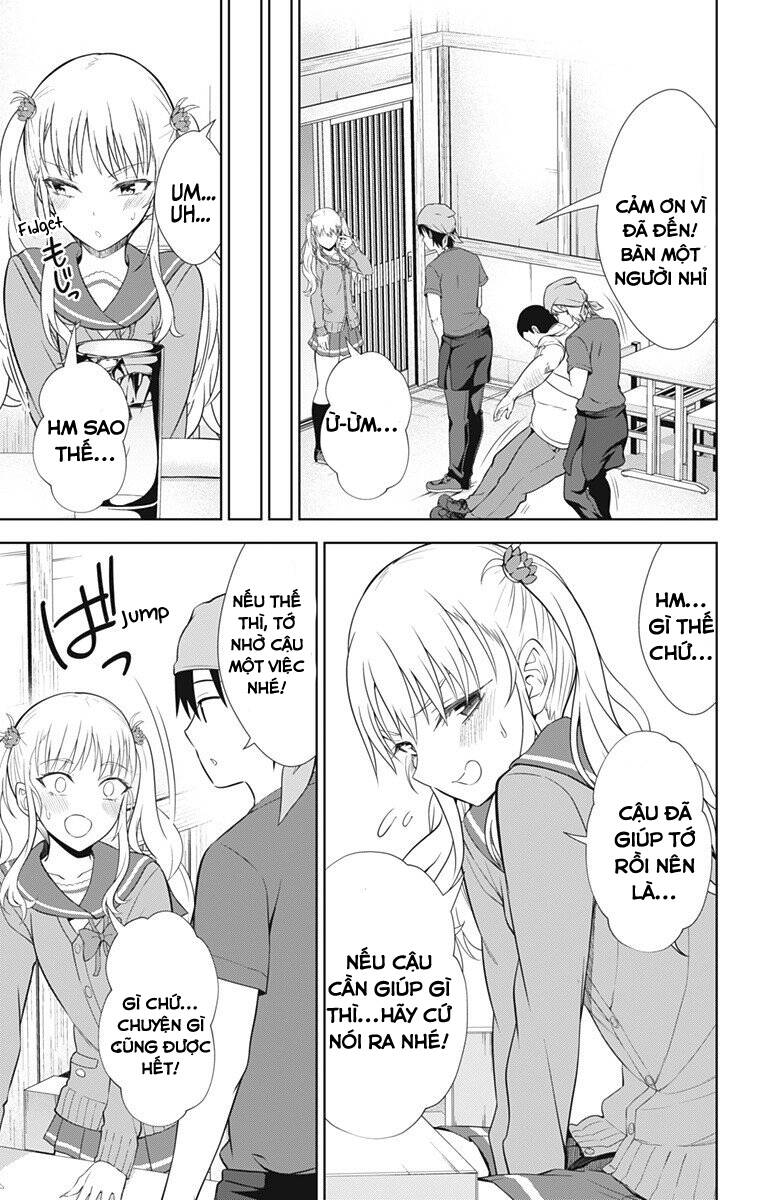 Ore Wo Suki Nano Wa Omae Dake Ka Yo Chapter 39.5 - 6