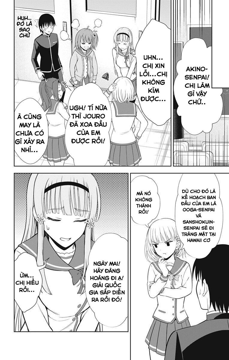 Ore Wo Suki Nano Wa Omae Dake Ka Yo Chapter 39 - 13