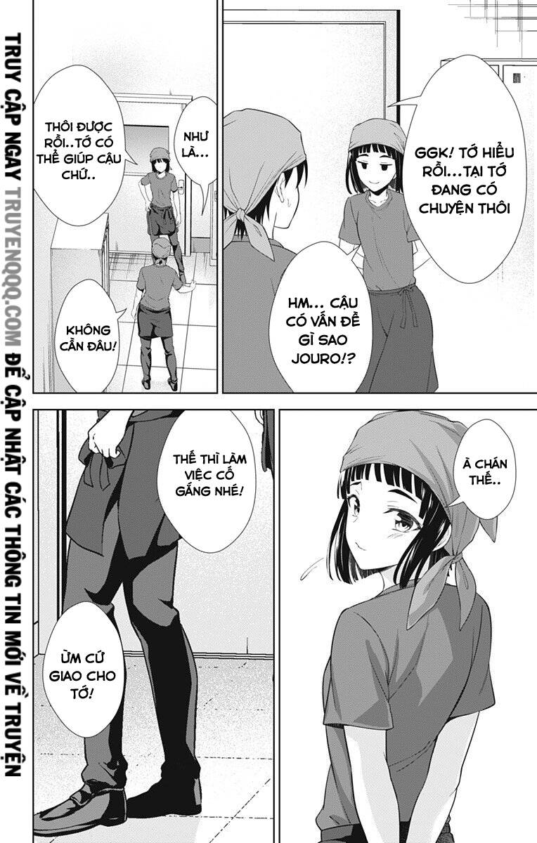 Ore Wo Suki Nano Wa Omae Dake Ka Yo Chapter 39 - 15