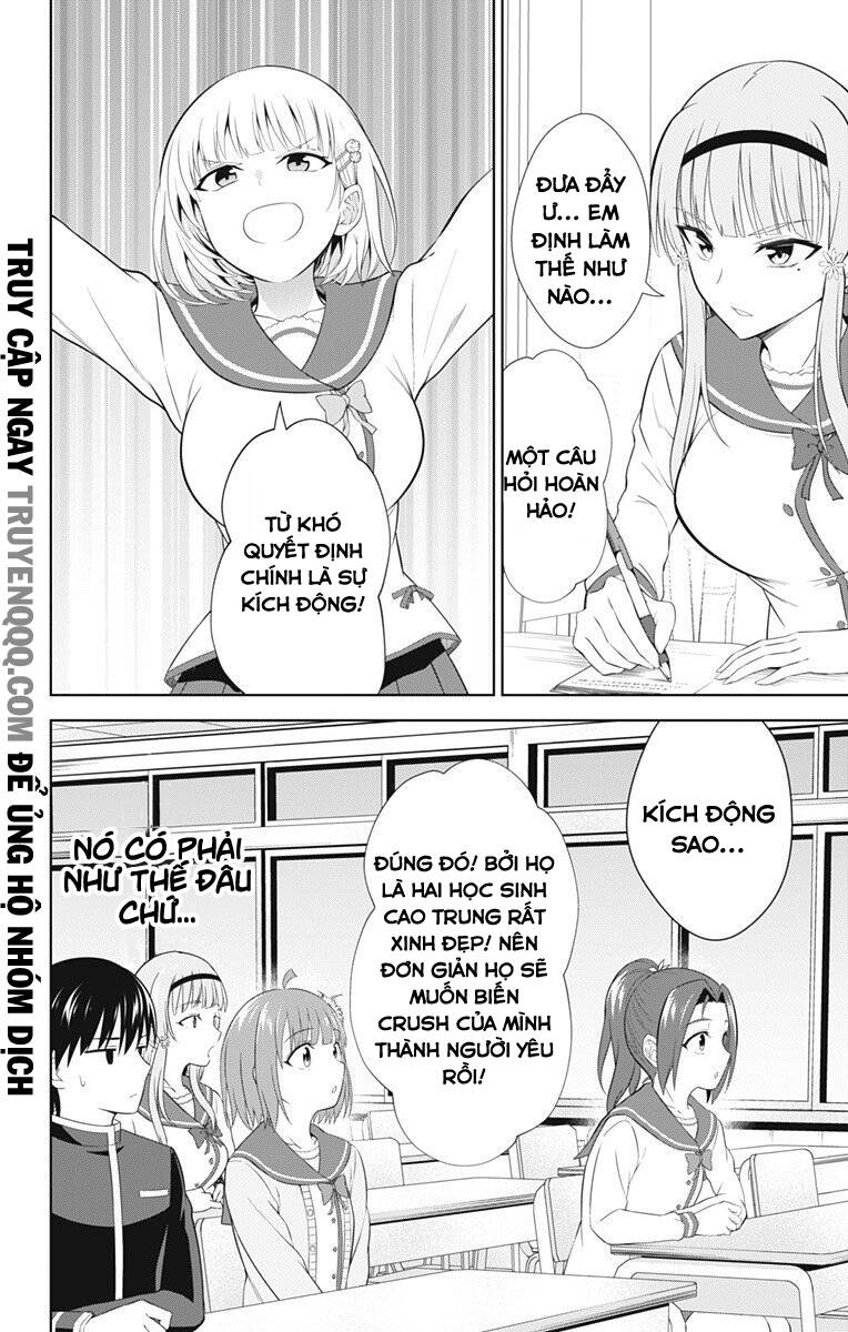 Ore Wo Suki Nano Wa Omae Dake Ka Yo Chapter 39 - 3