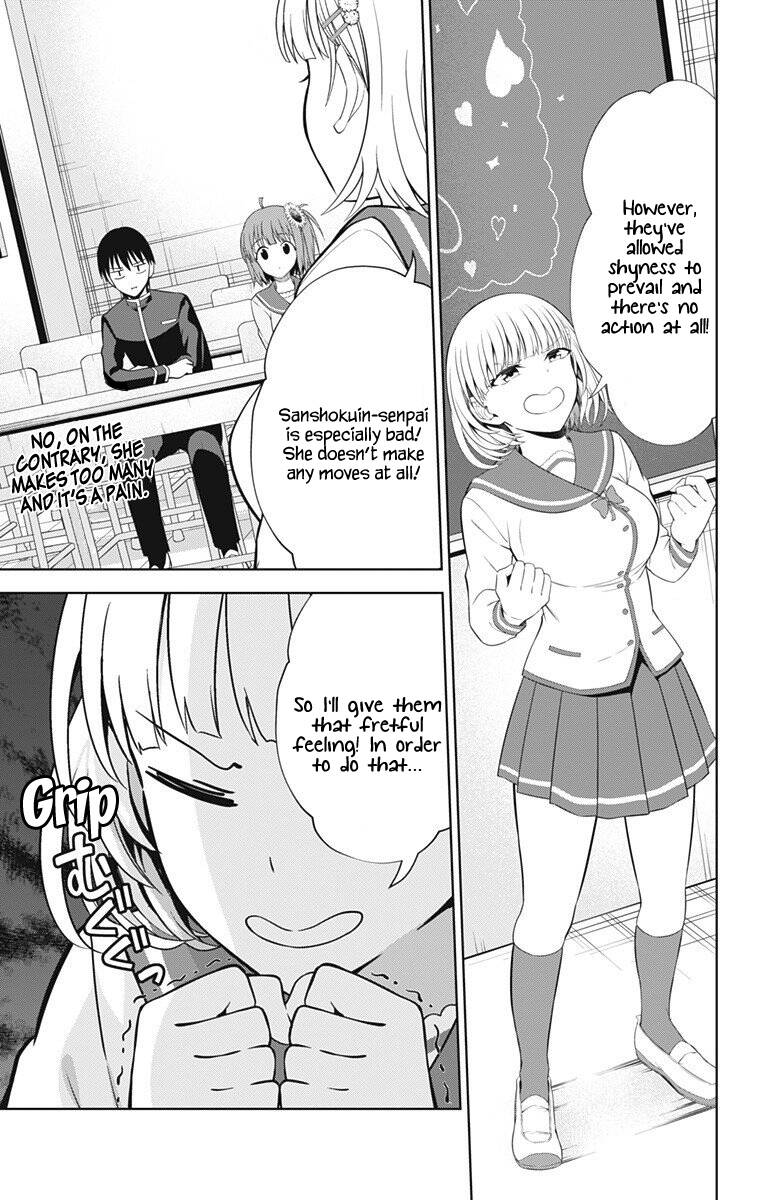 Ore Wo Suki Nano Wa Omae Dake Ka Yo Chapter 39 - 4