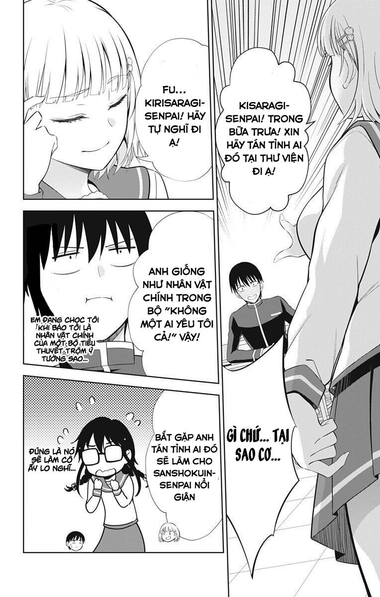 Ore Wo Suki Nano Wa Omae Dake Ka Yo Chapter 39 - 5