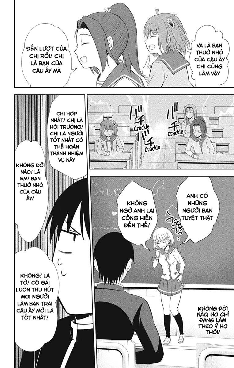 Ore Wo Suki Nano Wa Omae Dake Ka Yo Chapter 39 - 7