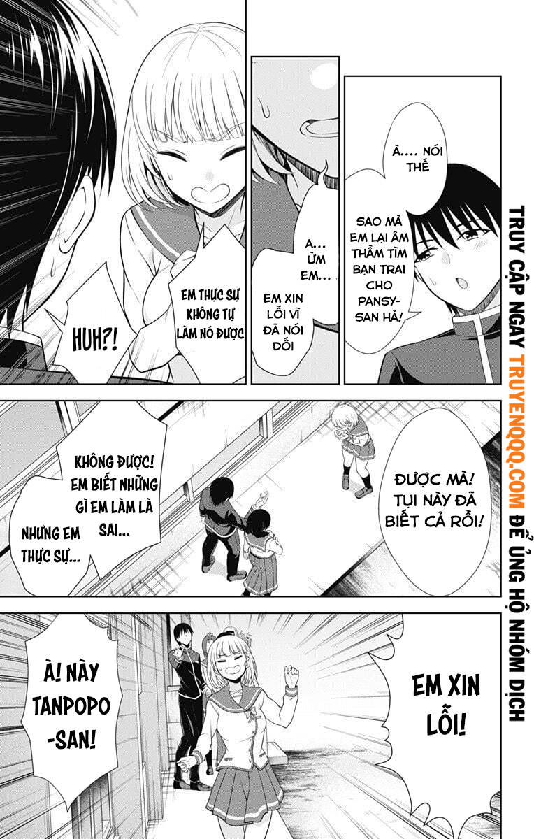 Ore Wo Suki Nano Wa Omae Dake Ka Yo Chapter 40.5 - 13