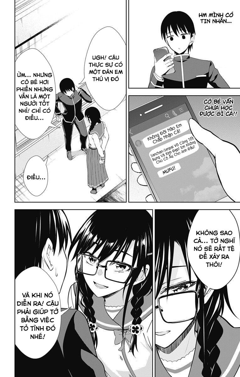 Ore Wo Suki Nano Wa Omae Dake Ka Yo Chapter 40.5 - 16