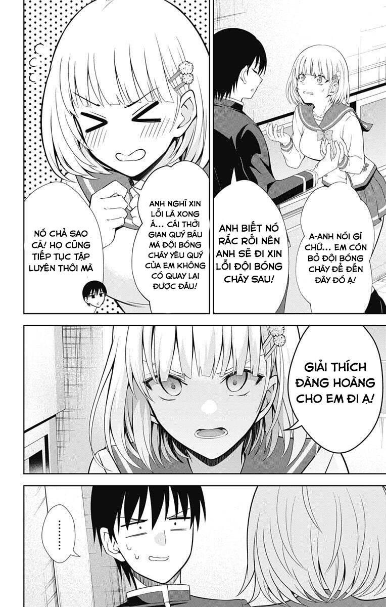 Ore Wo Suki Nano Wa Omae Dake Ka Yo Chapter 40 - 11