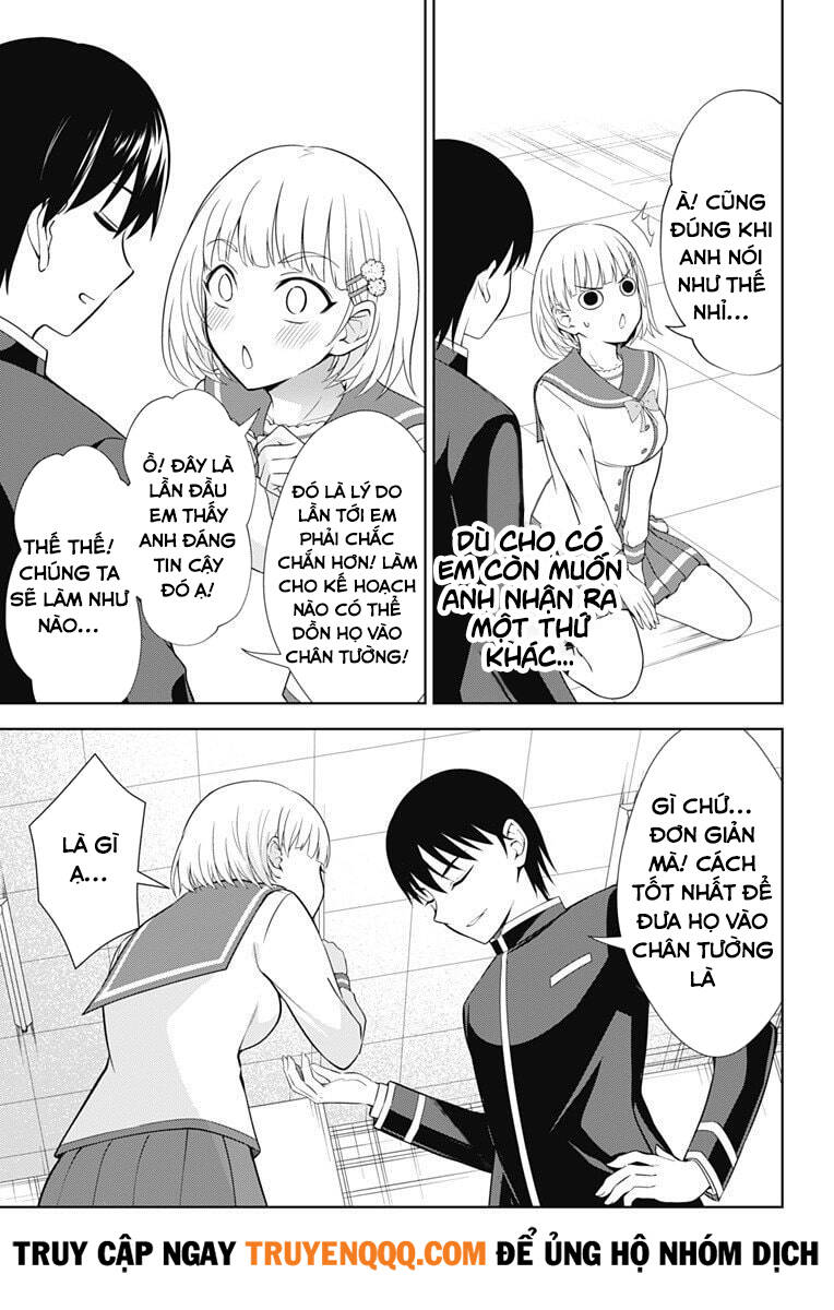 Ore Wo Suki Nano Wa Omae Dake Ka Yo Chapter 40 - 3