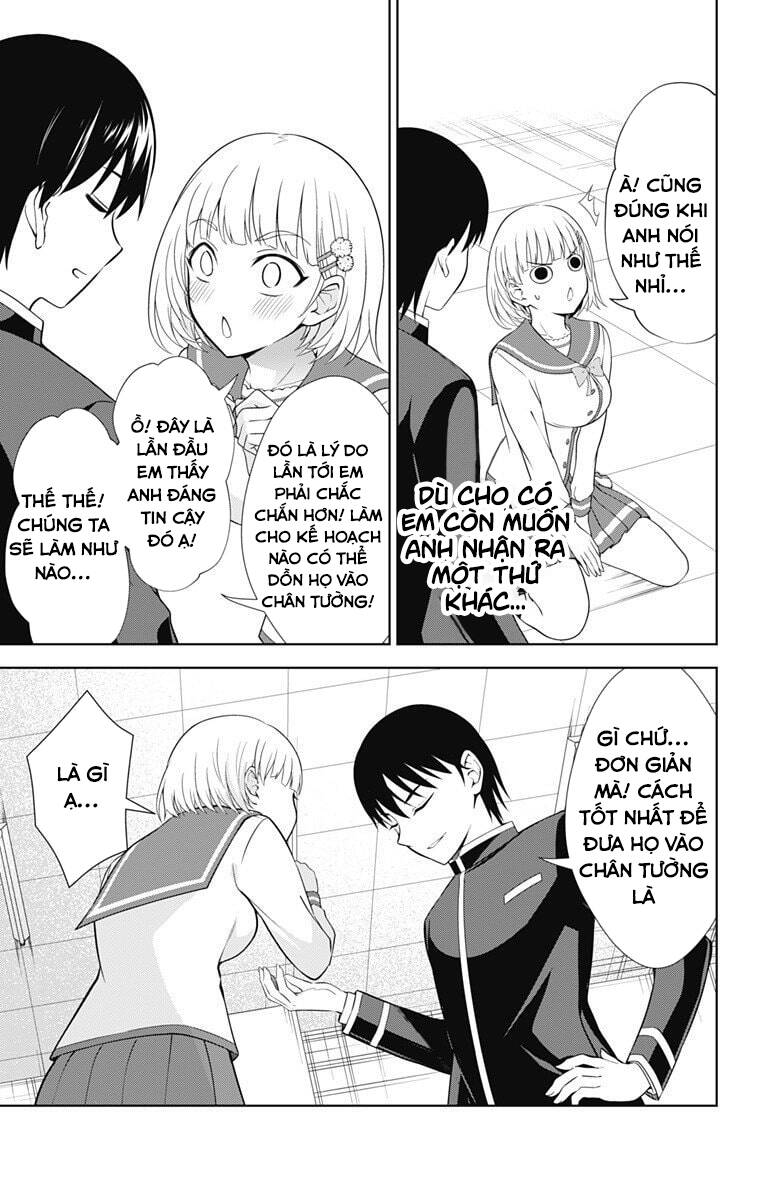 Ore Wo Suki Nano Wa Omae Dake Ka Yo Chapter 40 - 4