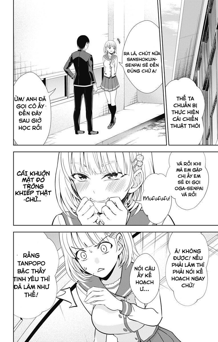 Ore Wo Suki Nano Wa Omae Dake Ka Yo Chapter 40 - 7