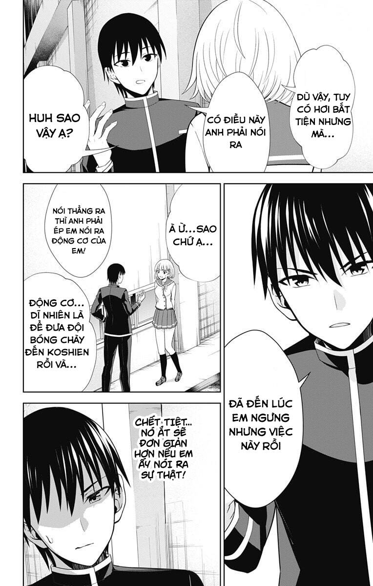 Ore Wo Suki Nano Wa Omae Dake Ka Yo Chapter 40 - 9