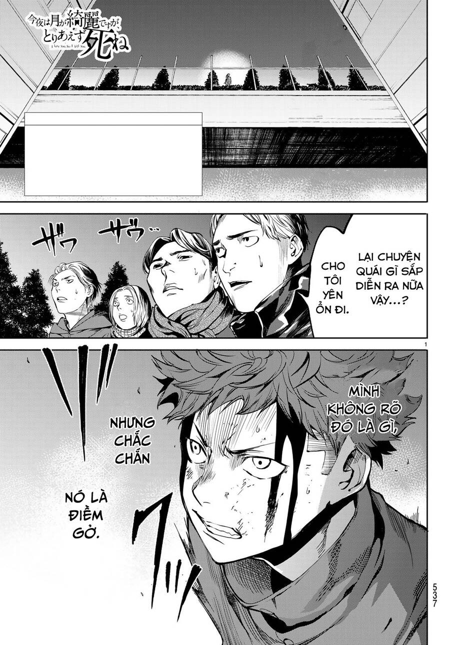 Konya Wa Tsuki Ga Kirei Desu Ga, Toriaezu Shi Ne Chapter 33 - 3