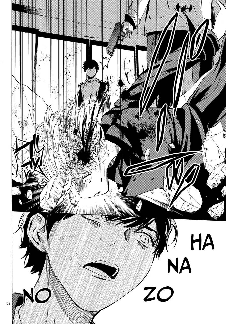 Konya Wa Tsuki Ga Kirei Desu Ga, Toriaezu Shi Ne Chapter 33 - 24