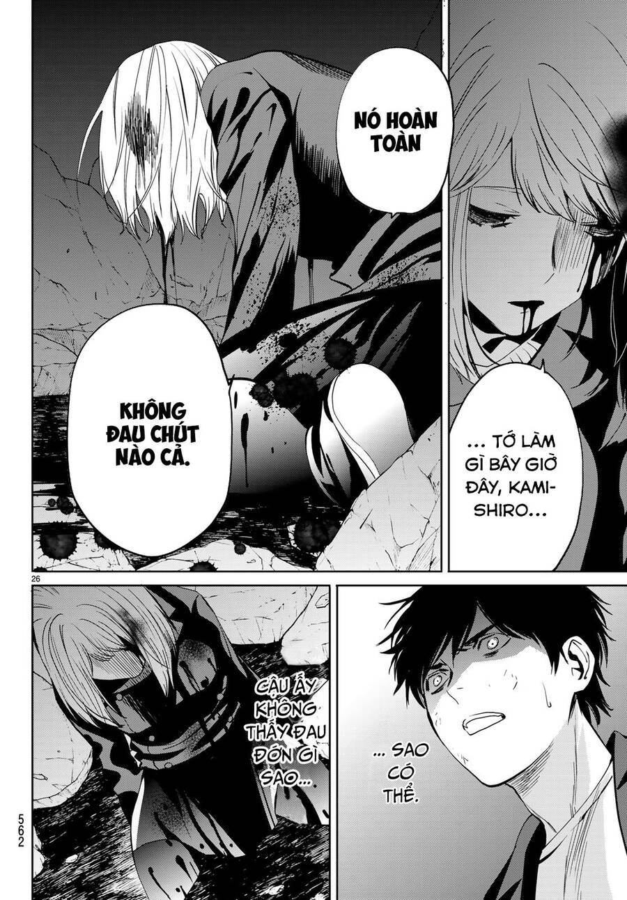 Konya Wa Tsuki Ga Kirei Desu Ga, Toriaezu Shi Ne Chapter 33 - 25