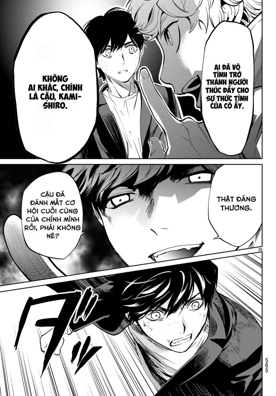 Konya Wa Tsuki Ga Kirei Desu Ga, Toriaezu Shi Ne Chapter 33 - 28