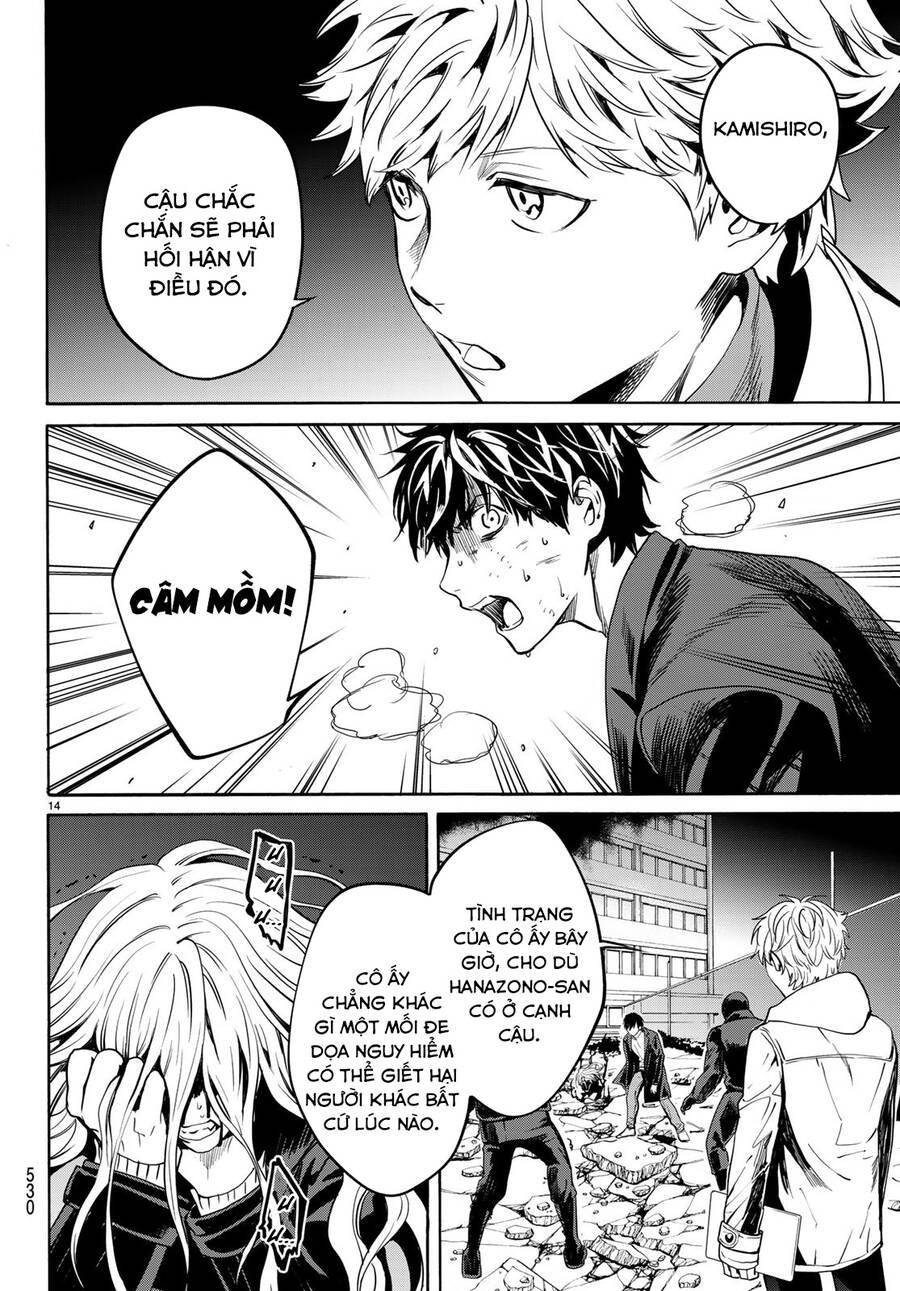 Konya Wa Tsuki Ga Kirei Desu Ga, Toriaezu Shi Ne Chapter 34 - 16