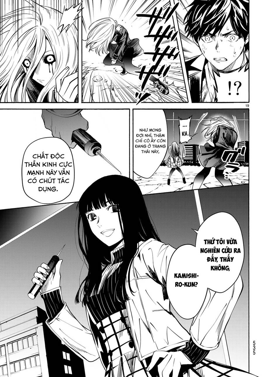 Konya Wa Tsuki Ga Kirei Desu Ga, Toriaezu Shi Ne Chapter 34 - 21