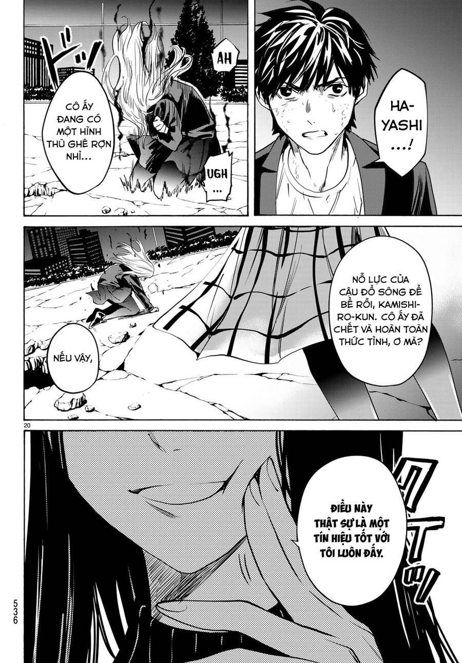 Konya Wa Tsuki Ga Kirei Desu Ga, Toriaezu Shi Ne Chapter 34 - 22
