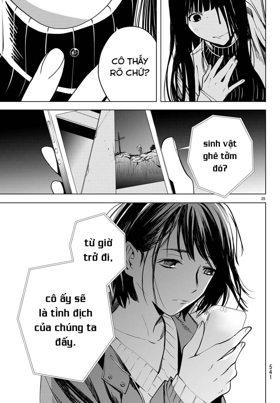 Konya Wa Tsuki Ga Kirei Desu Ga, Toriaezu Shi Ne Chapter 34 - 27