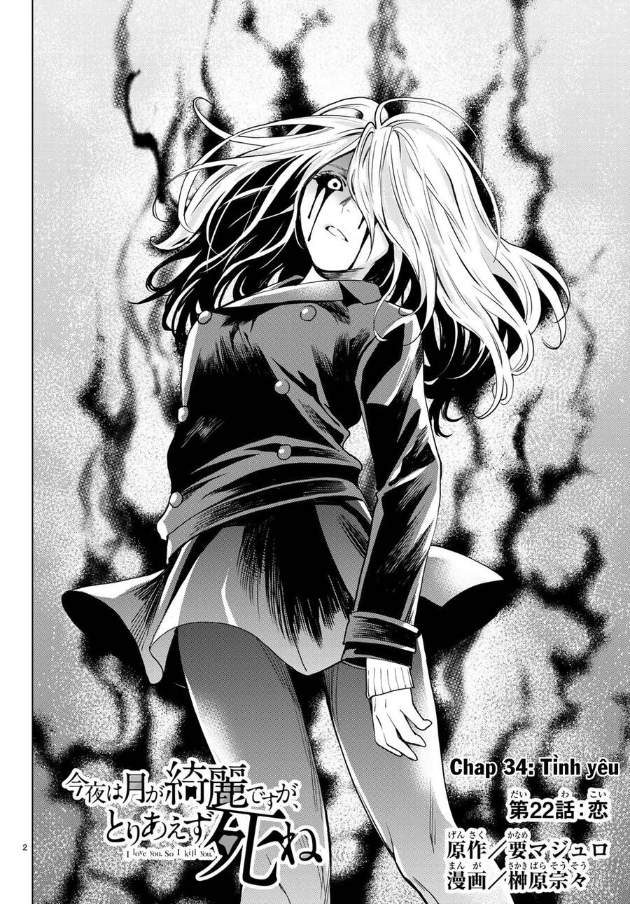 Konya Wa Tsuki Ga Kirei Desu Ga, Toriaezu Shi Ne Chapter 34 - 4