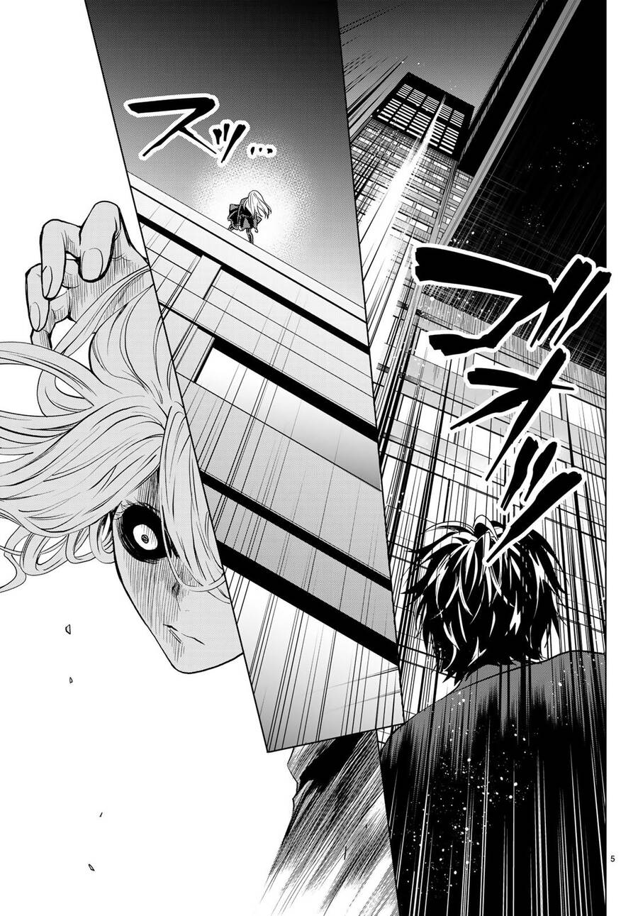 Konya Wa Tsuki Ga Kirei Desu Ga, Toriaezu Shi Ne Chapter 34 - 7