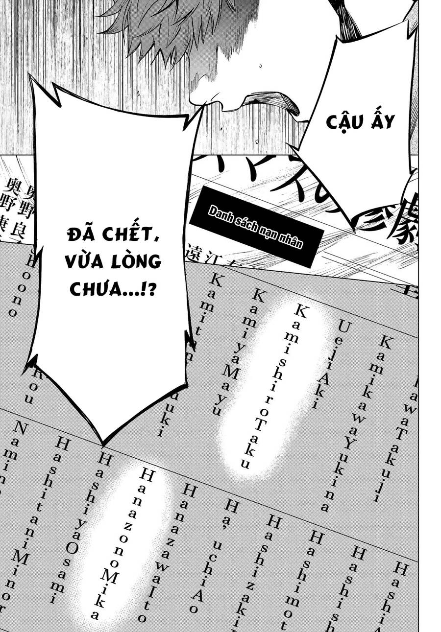 Konya Wa Tsuki Ga Kirei Desu Ga, Toriaezu Shi Ne Chapter 35 - 15