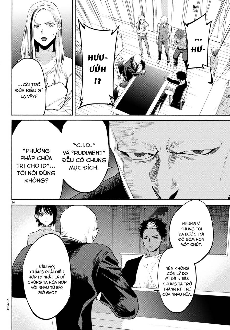 Konya Wa Tsuki Ga Kirei Desu Ga, Toriaezu Shi Ne Chapter 35 - 25