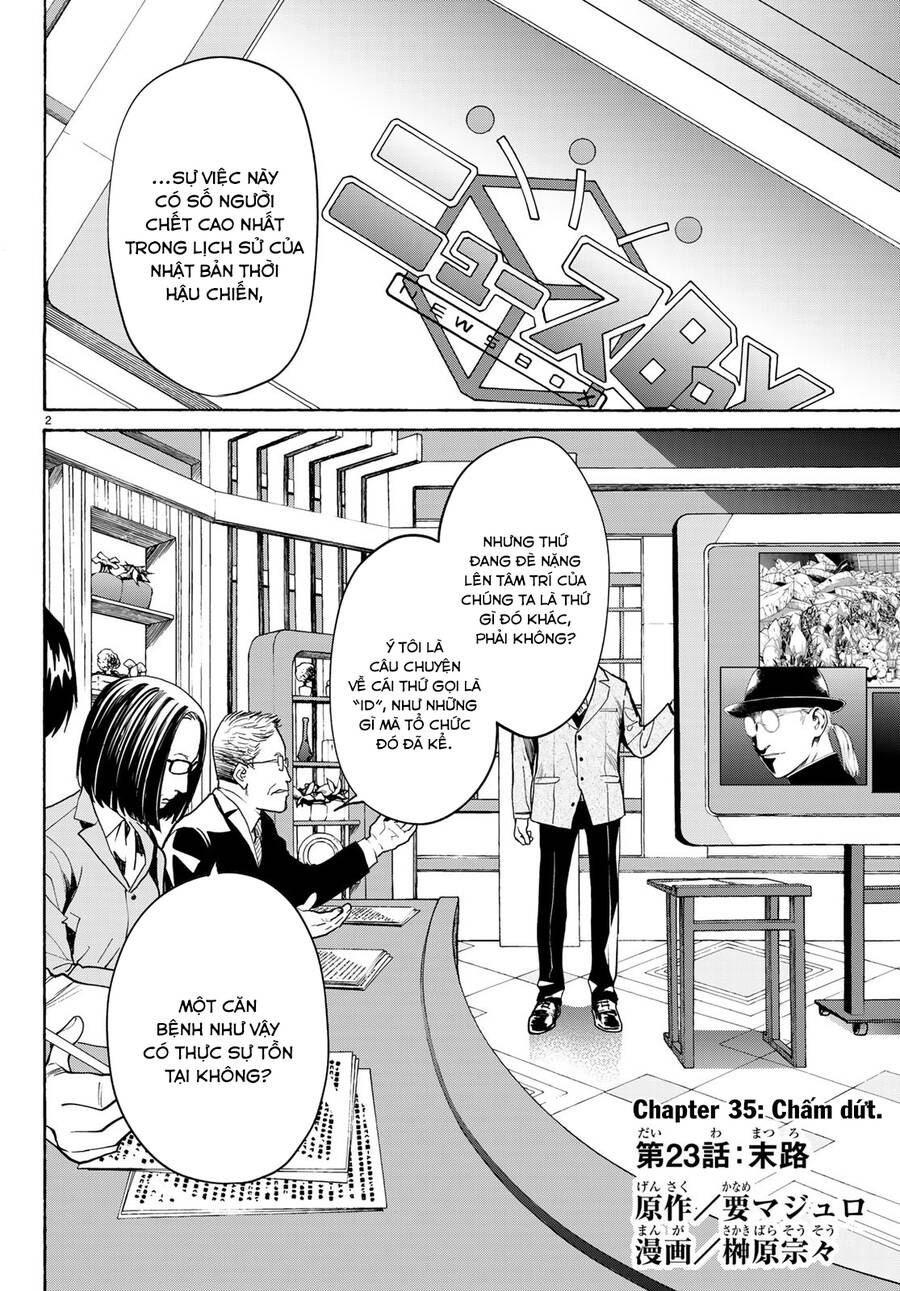 Konya Wa Tsuki Ga Kirei Desu Ga, Toriaezu Shi Ne Chapter 35 - 4