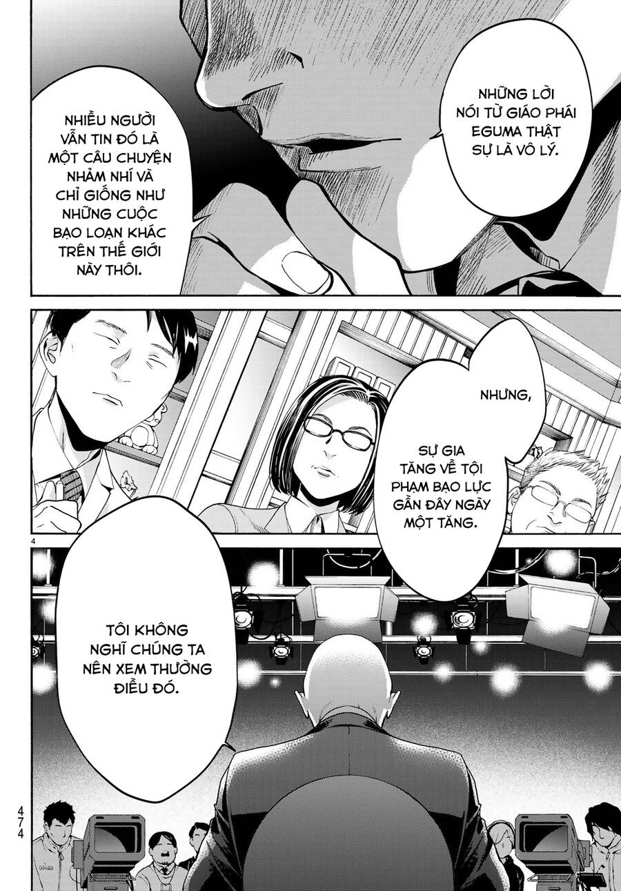 Konya Wa Tsuki Ga Kirei Desu Ga, Toriaezu Shi Ne Chapter 35 - 6