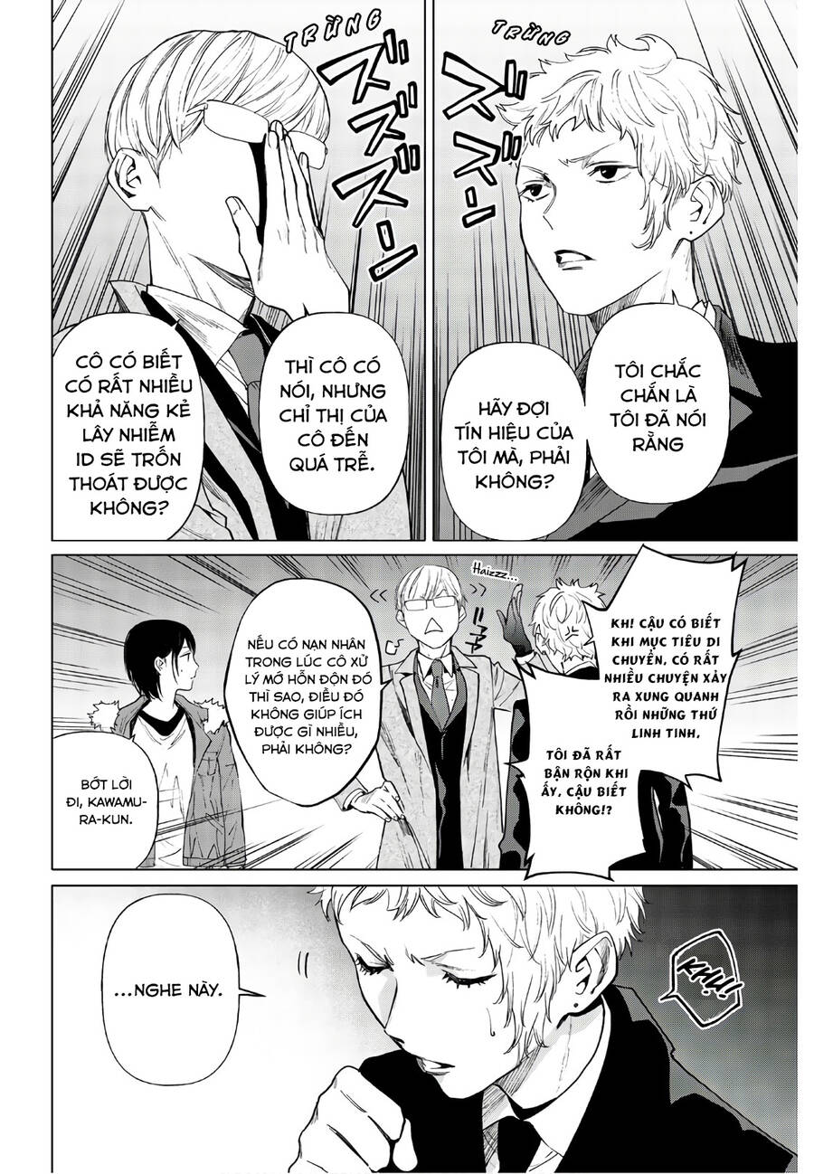 Konya Wa Tsuki Ga Kirei Desu Ga, Toriaezu Shi Ne Chapter 36 - 11