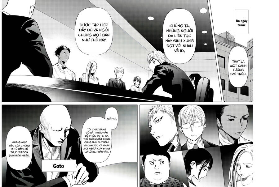 Konya Wa Tsuki Ga Kirei Desu Ga, Toriaezu Shi Ne Chapter 36 - 19